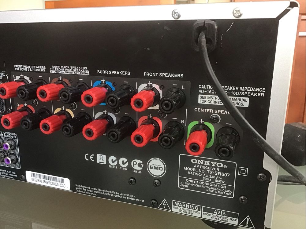 Ресивър за домашно кино Onkyo TX-SR 607