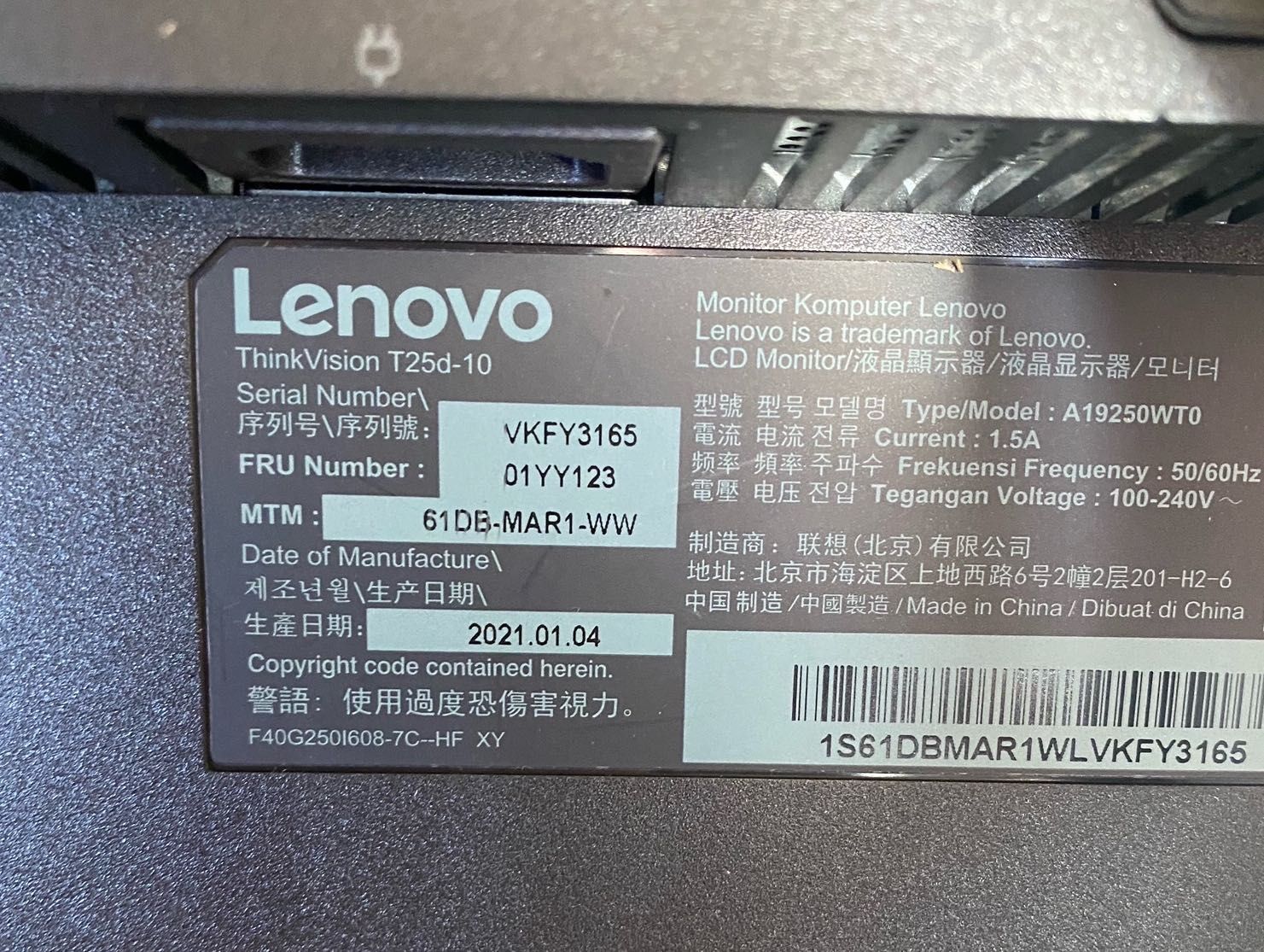 Monitoare de vânzare Dell P2412Hb și Lenovo Thinkvision T25d-10