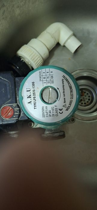 Продаётся газовая колонка