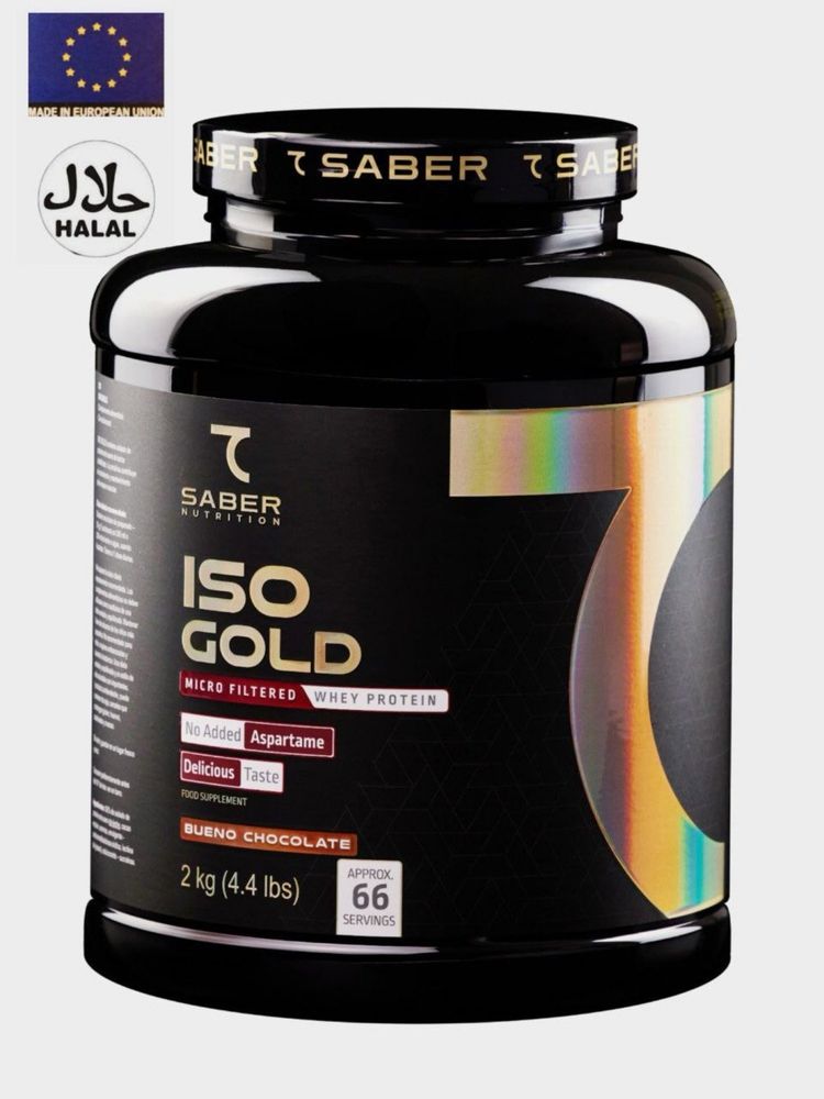 Спортивное Питание от бренда Saber Nutrition!