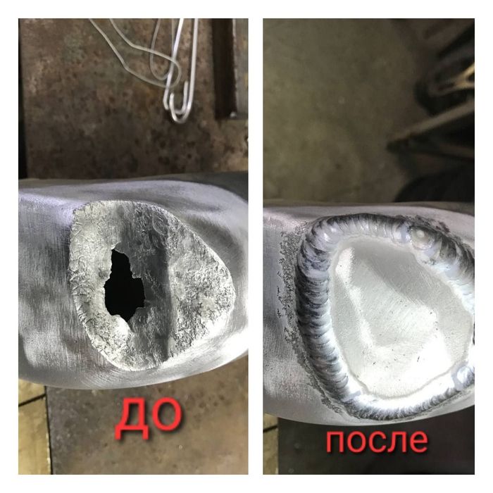 Аргонная сварка (алюминий и чугун)