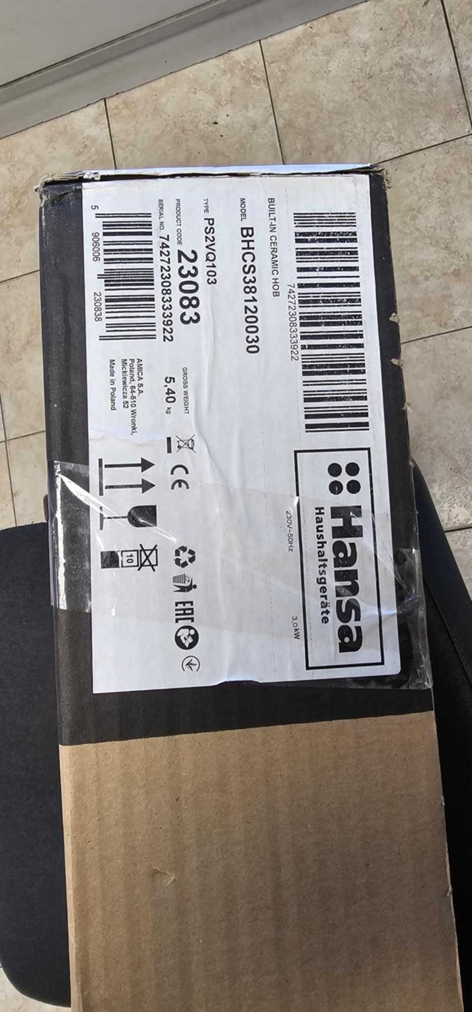 Котлони за вграждане Hansa BHCS 3812