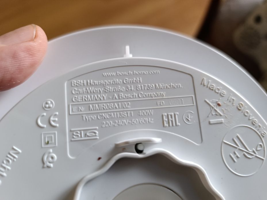 Кухненски чопър Bosh!