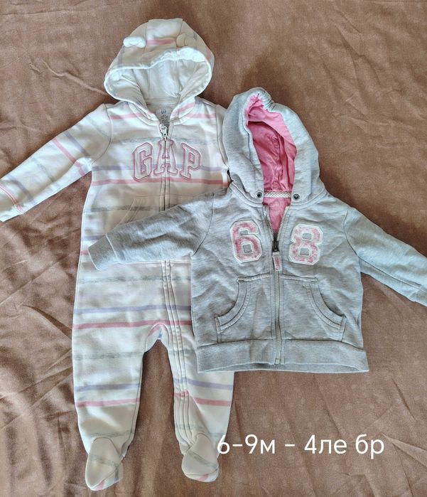 Дрешки за момиче от 3 м до 1 год