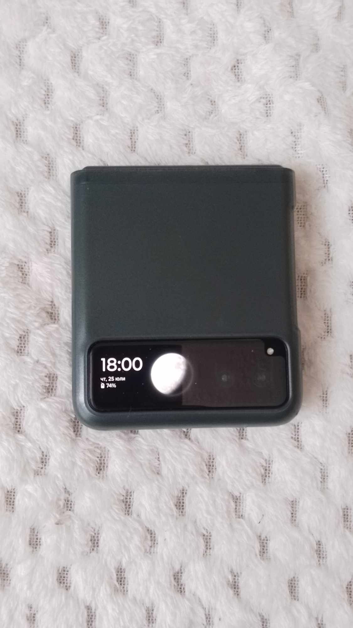 Motorola Razr 40
