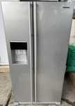 Vand frigider Samsung