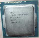 Componente pc(procesoare etc)