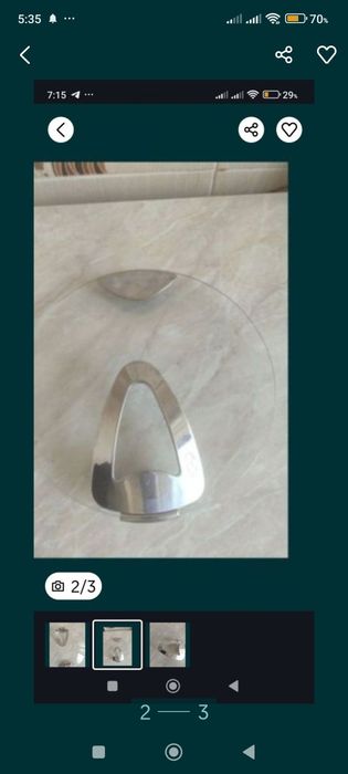 Стеклянной Кришка.