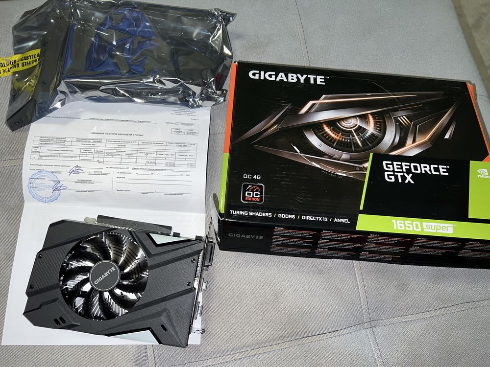 Продам видеокарту Gigabyte GTX 1650 Super OC