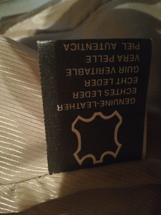 Кожено яке агнешка кожа