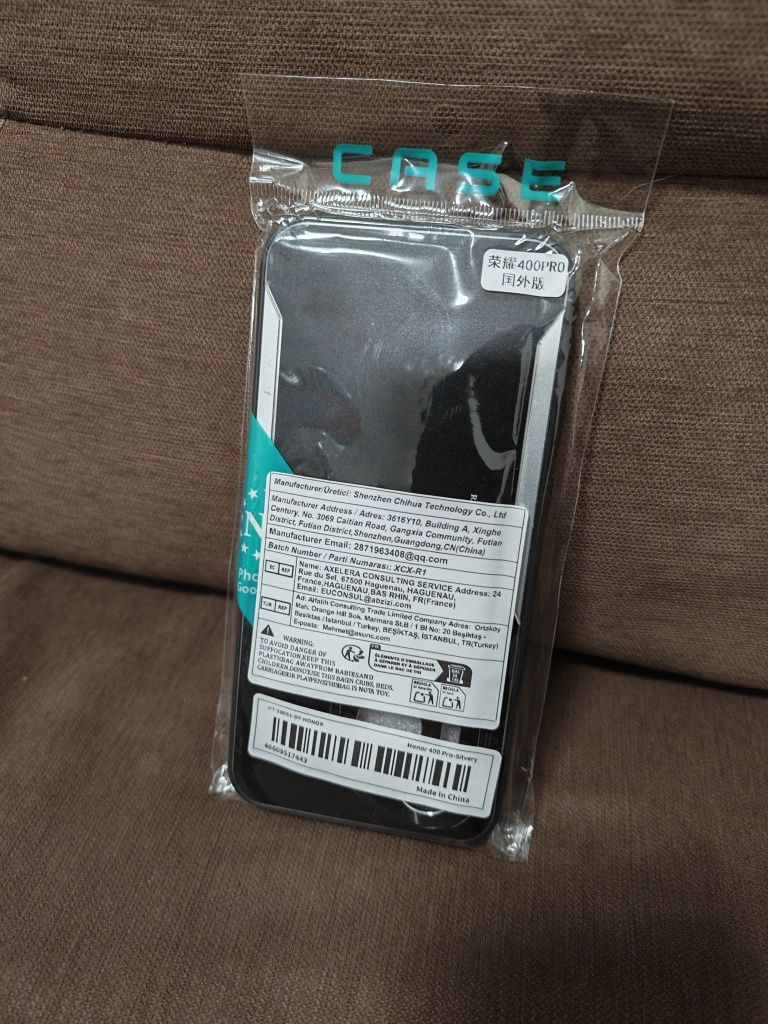 Стилен кейс за HONOR 400 PRO