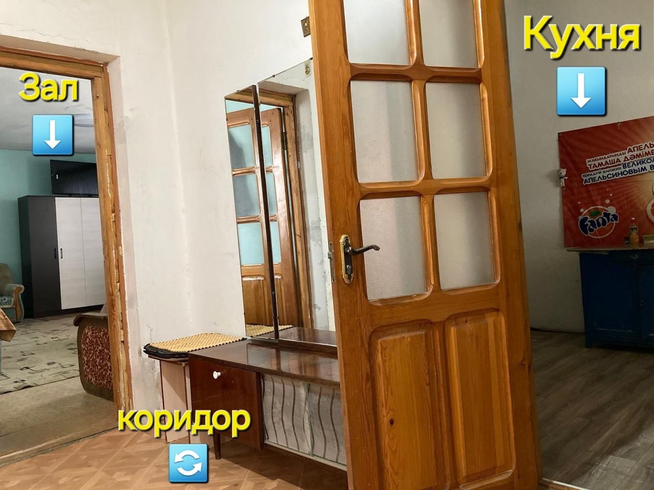 Продаётся дом 2016 г.