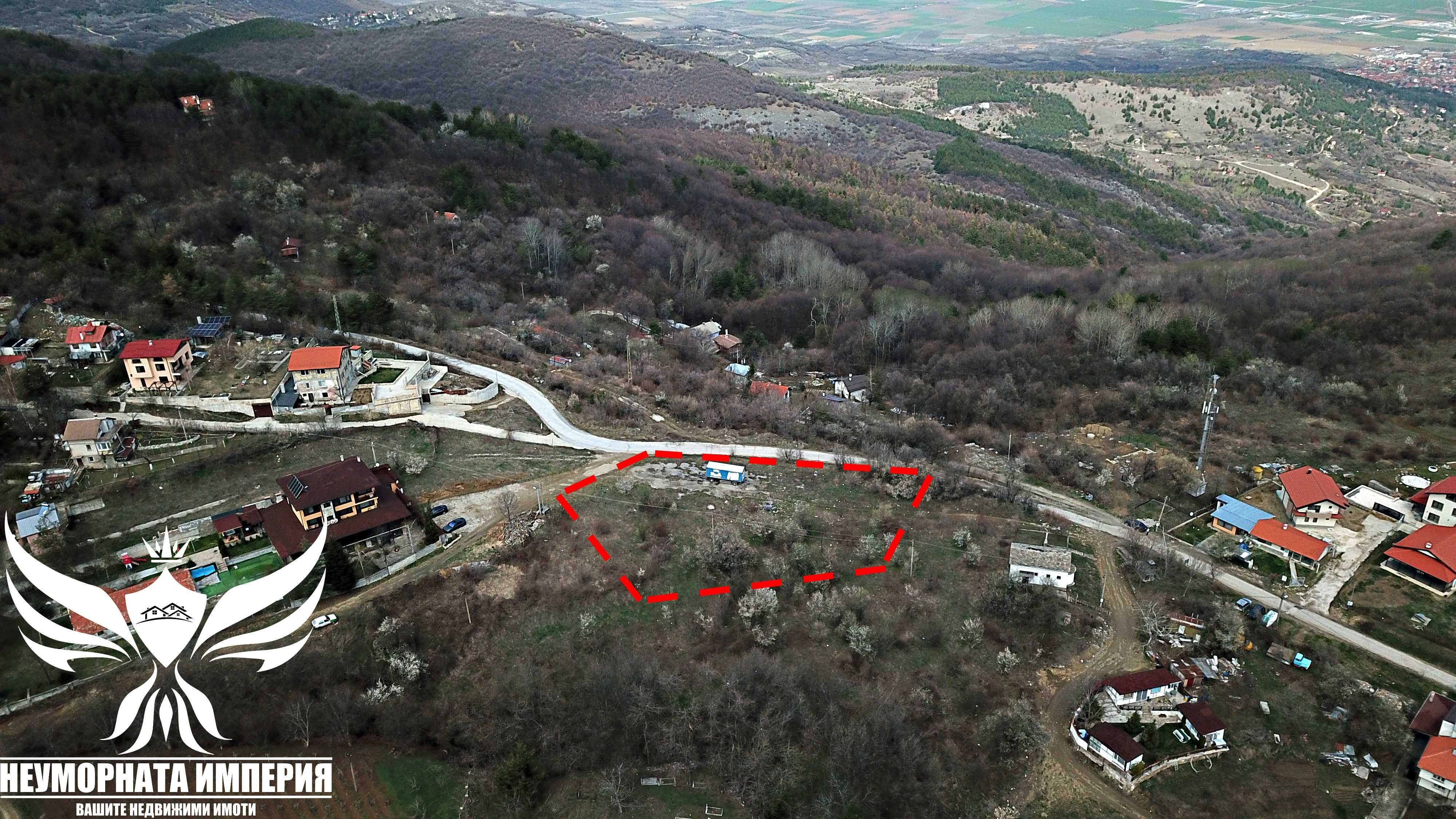 Продавам парцел УПИ 2160кв село Лясково общ.Асеновград на първа линия