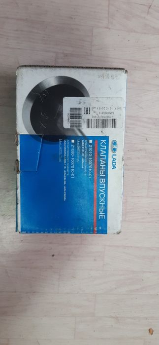 Клапан на ваз 2шт