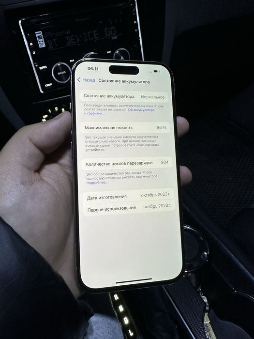 iPhone 15 pro 2 sim 256/GB
