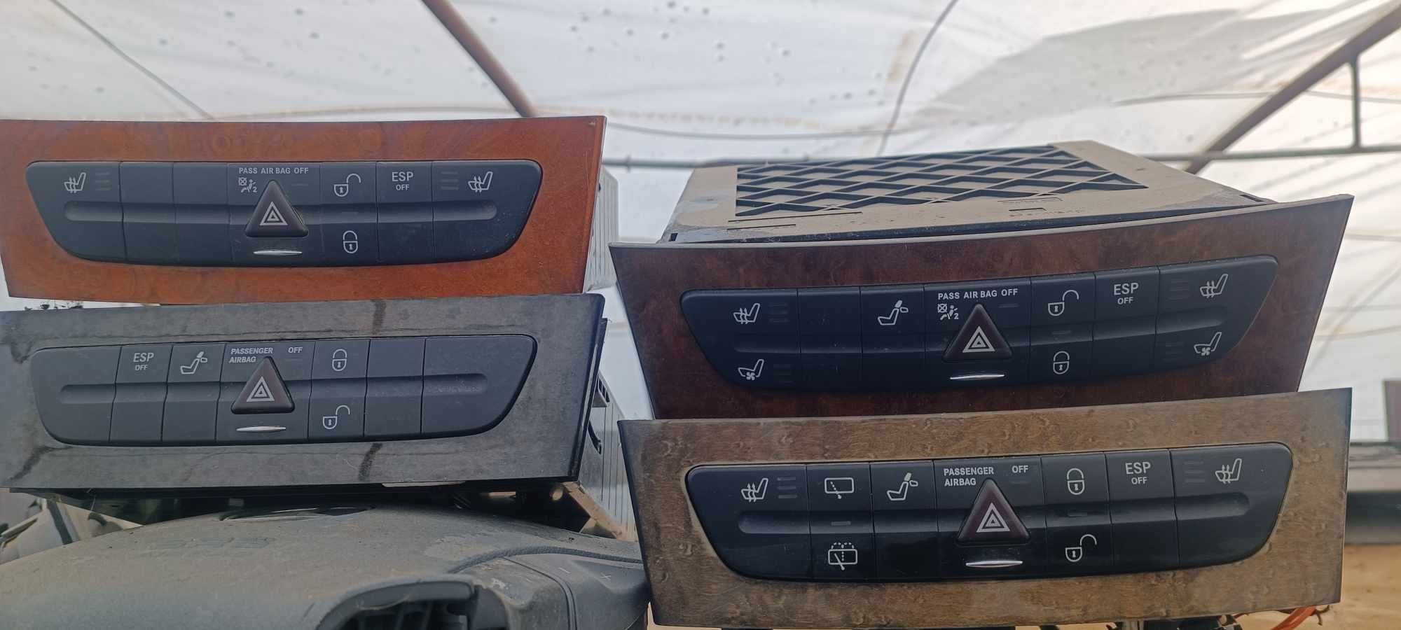 Управление уреди Е класа W 211