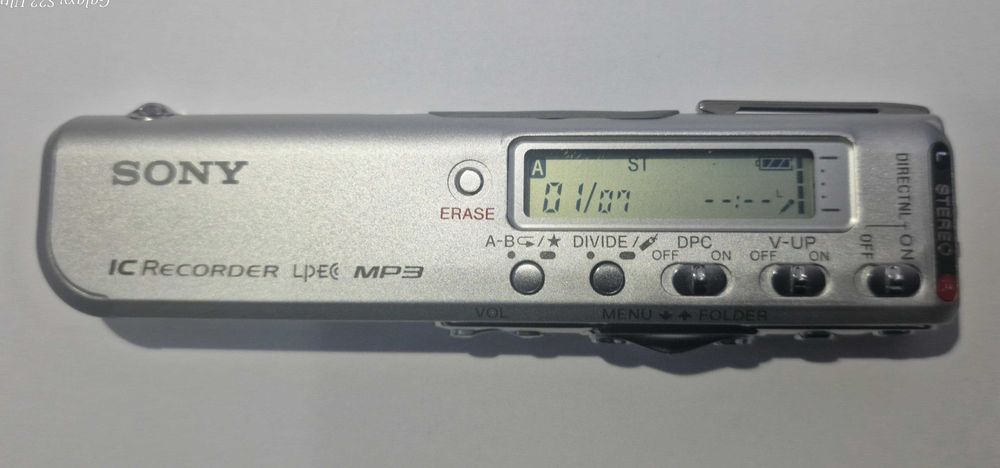 Reportofon Sony ICD-SX46