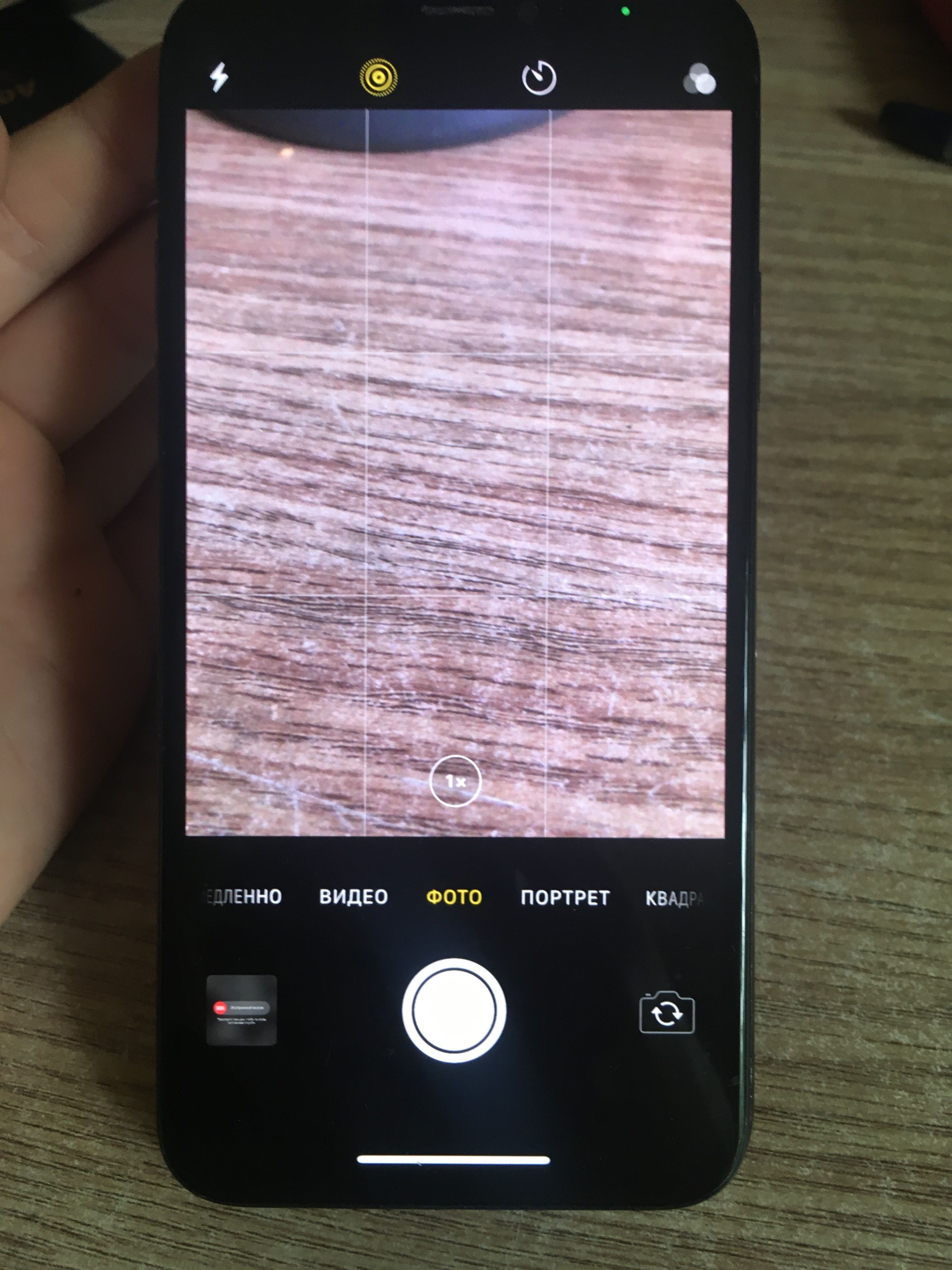 iPhone x 256gb black