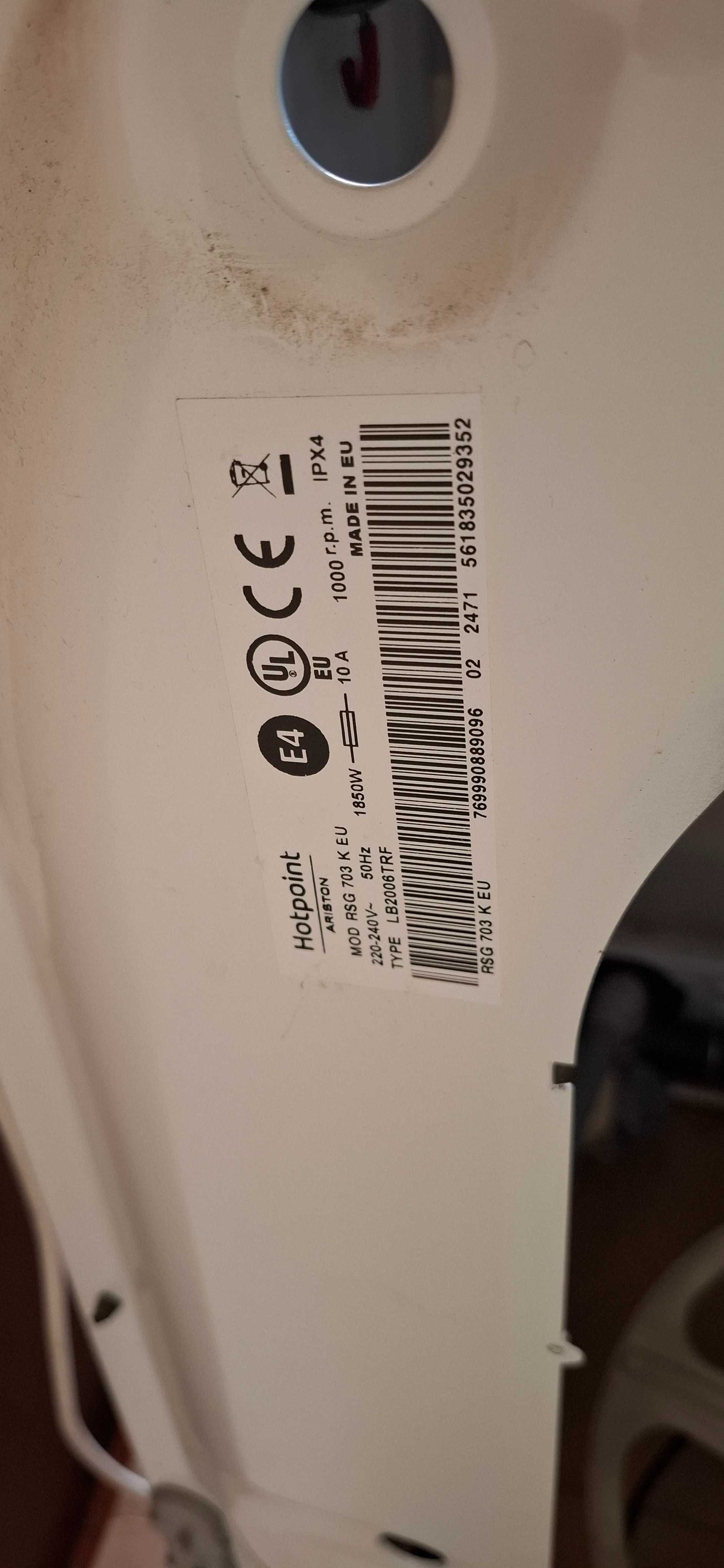 Пералня Аристон на части Hotpoint ARISTON