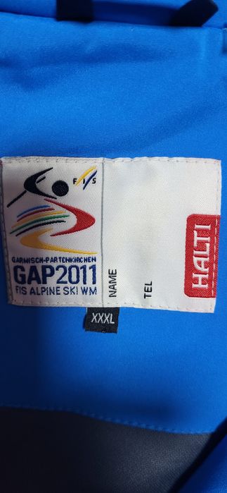 Halti DrymaxX InterSport мъжко ски яке