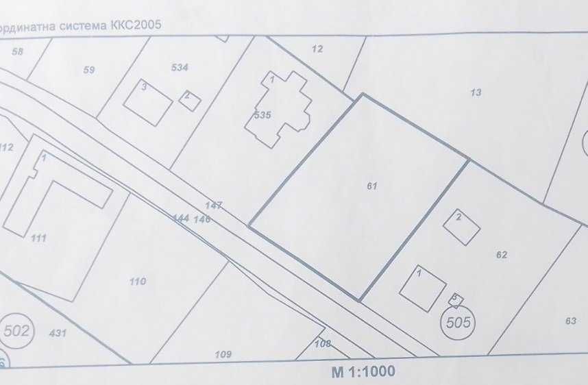Продава се Парцел в с. Рибарица, Област Ловеч - 1235 кв.м за 30 €/кв.м - Снимка #5