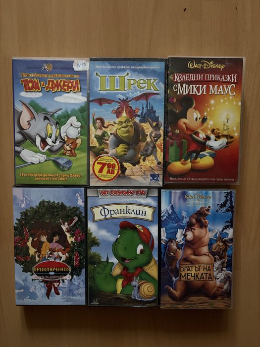 Детски видеокасети