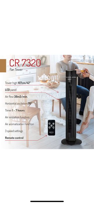 Ventilator aer si ionizare