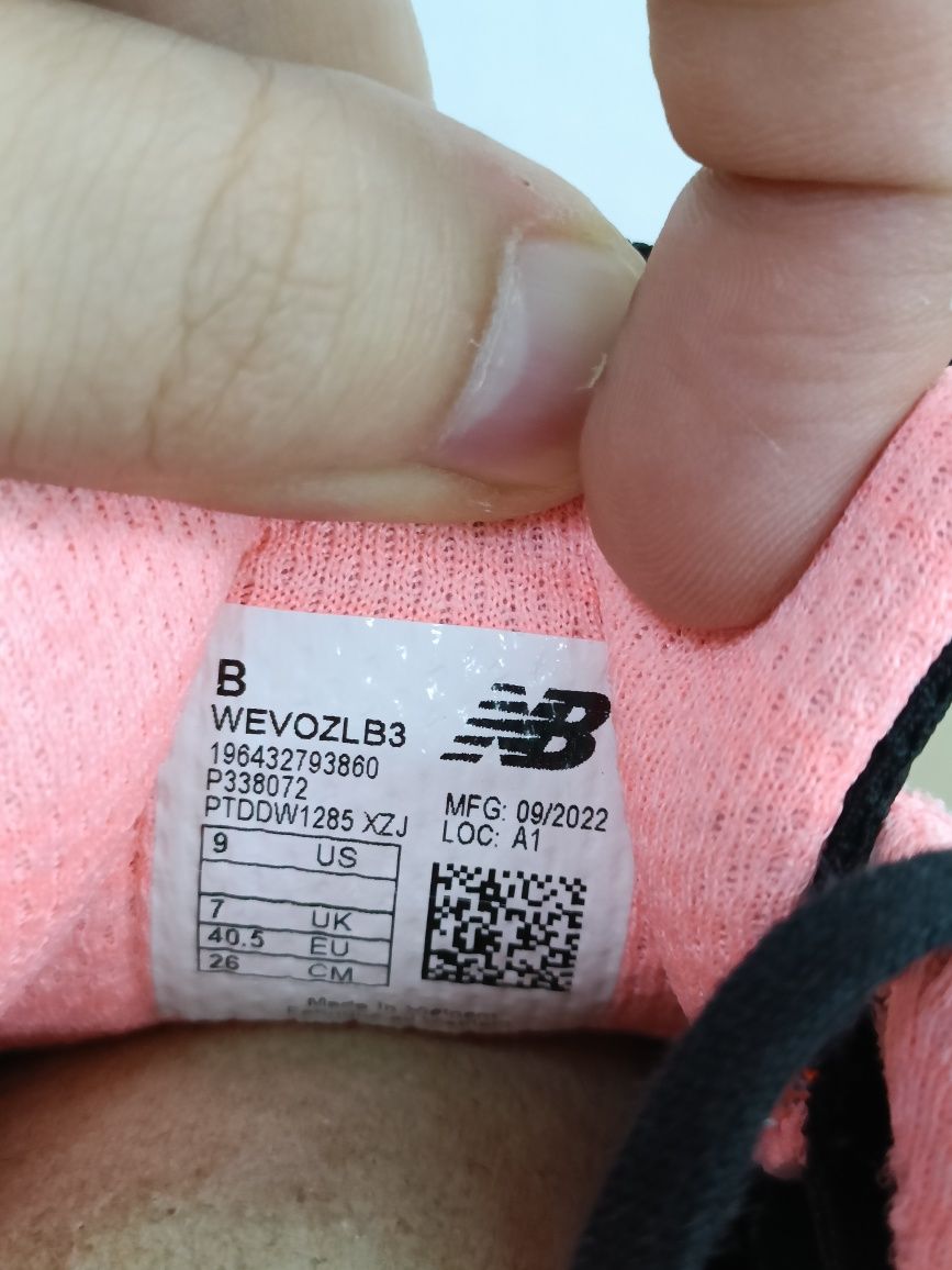 New Balance Fresh Foam X Evoz v3 номер 40.5