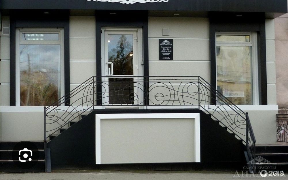 Продам салон красоты!