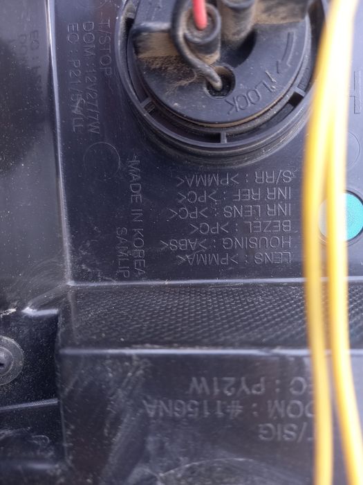 Продам задние фары от шевролет орландо Chevrolet orlando