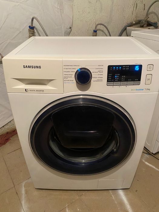 Стиральная машинка