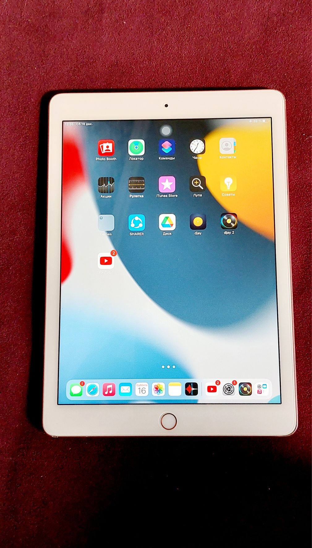 I pad pro 9,7 dyum