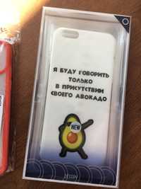 Чехол на iPhon 6/6S