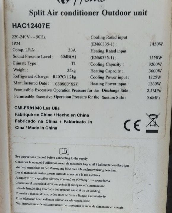 Климатик hac12407e home