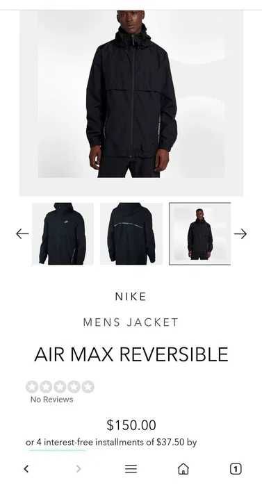 Nike Airmax Reversible