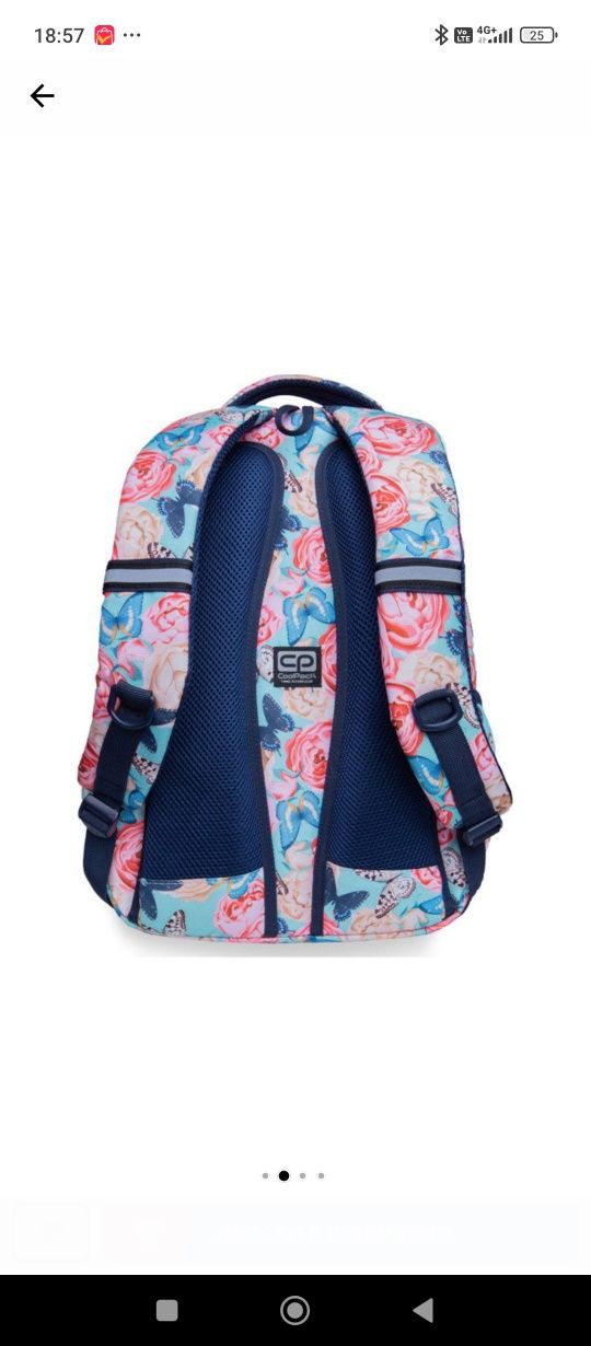 Ученическа раница Coolpack