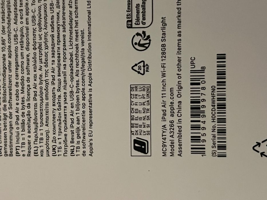 Ipad Air 11” M3 2025 Неразпечатан