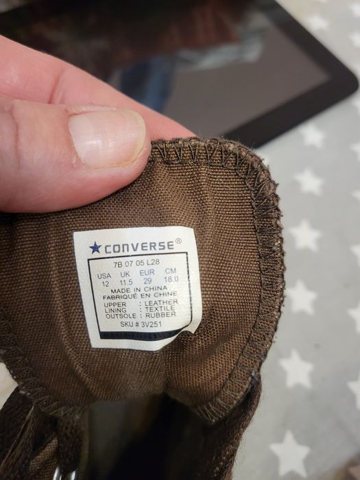 Детски кецове 29 "Converse"