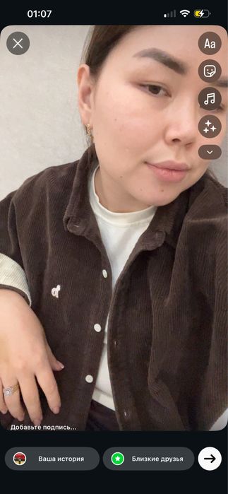 Рубашка вельвет и лонг