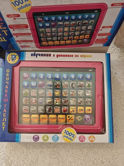 Играчки за деца, лот