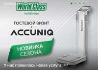 Продам абонемент на 9 месяцев в Worldclassgreen на Петрова