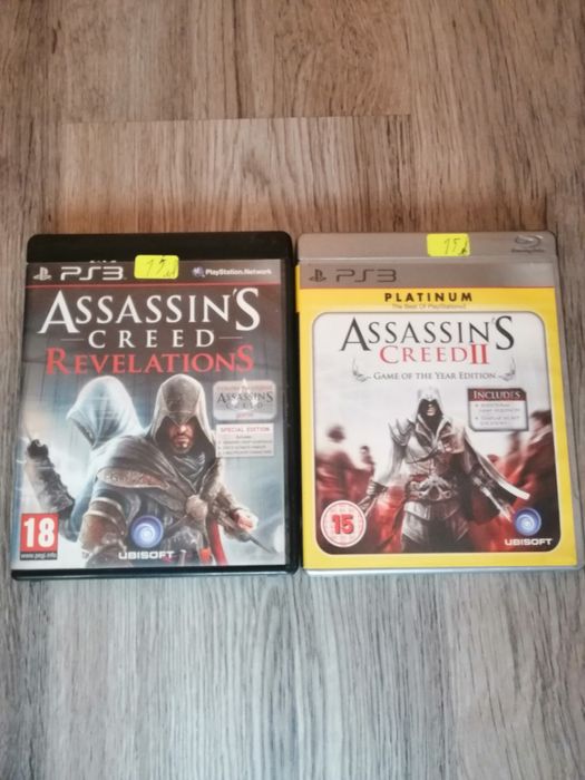 PS3 игри Assassins