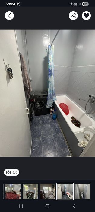 Kvartira arenda, Selxozda sherikchilikga 1ta bola kerak