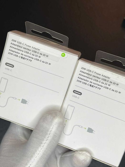 Vand Capat priza 20 w