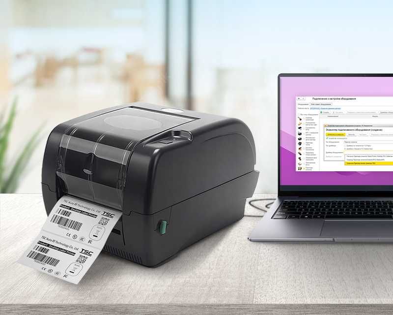 Этикеток (Стикер) печат килиб бериш Экспорт учун