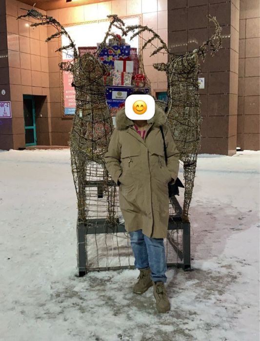 Куртка Парка