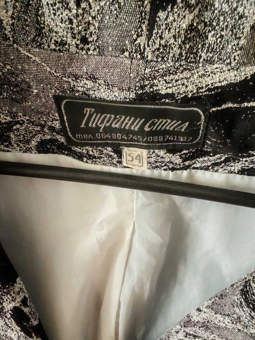 Дамско сако"Тифани"