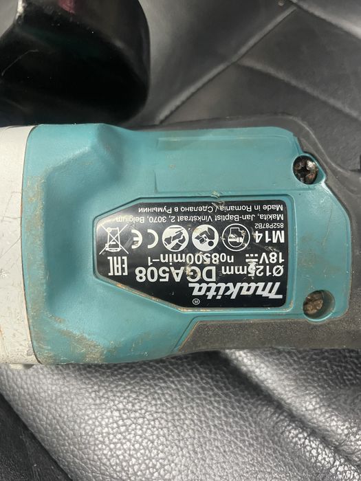 Акумолаторен ъглошлайв makita dga508 bl motor brake 2024г.