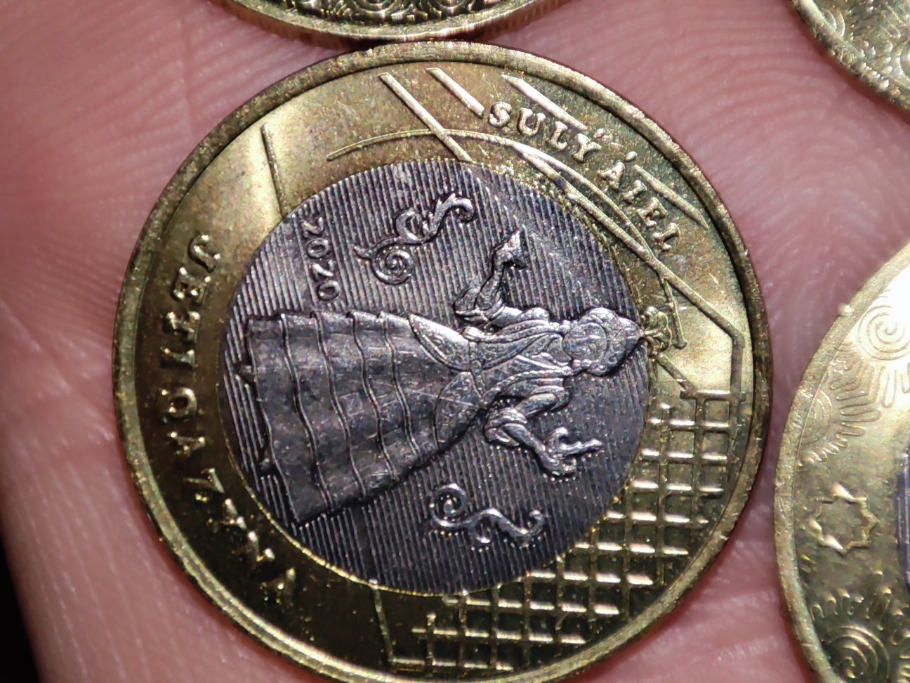 специальные монеты (7 қазына) (5 шт)