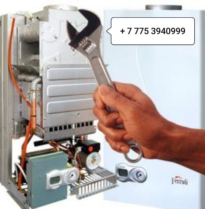 Газ пештерін жөндеу Ремонт газовых котлов